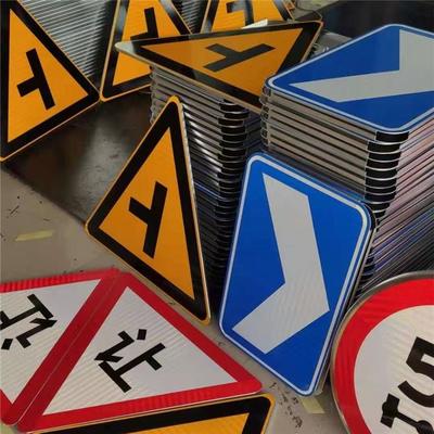 河北達(dá)安-道路標(biāo)牌-村莊路口導(dǎo)向牌交通-標(biāo)牌