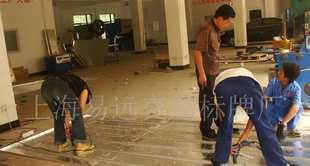 上海易遠(yuǎn)交通標(biāo)牌廠69119141交通標(biāo)牌_安全防護(hù)_世界工廠網(wǎng)中國產(chǎn)品信息庫