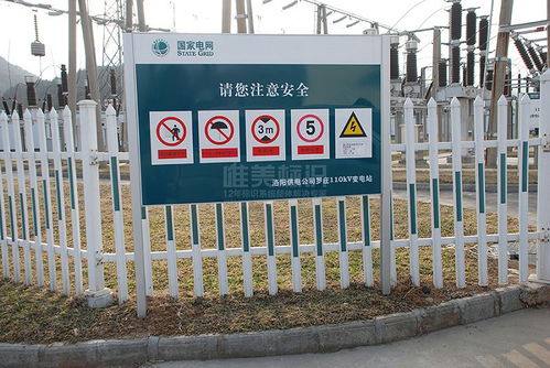 蘭考考城國家電網(wǎng)標(biāo)識標(biāo)牌設(shè)計制作案例賞析