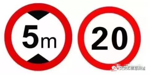 交通 酷斃了 交通標(biāo)志牌竟然列隊(duì)吟詩