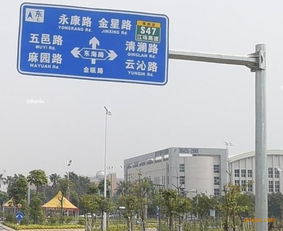 韶關交通標志牌河源梅州道路指示牌顏色的含義圖片 高清大圖 谷瀑環保