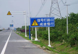 本溪交通標牌廠 交通標牌上哪買比較好