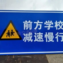  佛山市三水騰拓交通標志設施設備廠 主營 本廠是一家專業生產