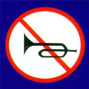 大連標牌_大連安達交通設施工程-