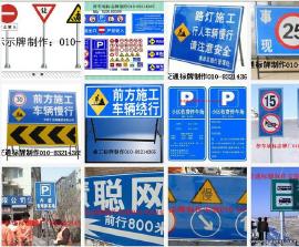 交通燈報價 廠家