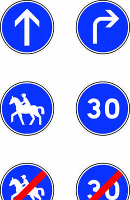 交通安全標(biāo)識