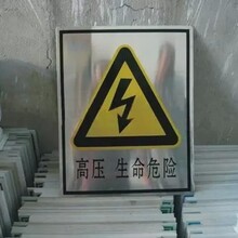 濟(jì)南祥瑞交通設(shè)施