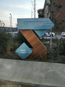 江蘇燈箱廠家 江蘇宣傳欄價格 優質低價 江蘇宣傳欄