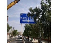 淄博 標識標牌適用范圍