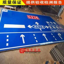 來圖加工龍門架標志桿交通標志牌桿l型標志桿