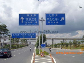海南交通標志牌 廣東地區(qū)標志牌生產(chǎn)批發(fā)&ndash;海南交通標志牌 廣東地區(qū)標志牌生產(chǎn)廠家&ndash;海南交通標志牌 廣東地區(qū)標志牌生產(chǎn)供應(yīng)商
