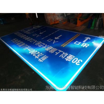 交通指示牌報價交通指路牌廠家