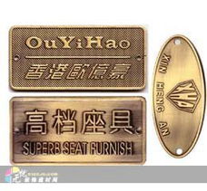 北京 北京銷售 北京建材 北京建材市場 不干膠印刷︱不干膠標簽︱易碎貼不干膠︱pvc不干膠︱ 無憂裝飾