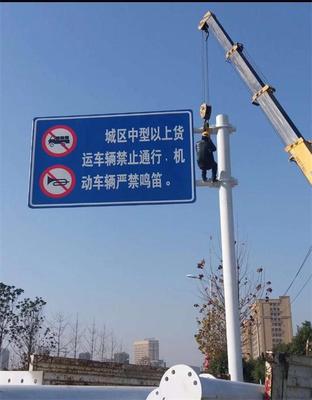 武漢交通標(biāo)識標(biāo)牌