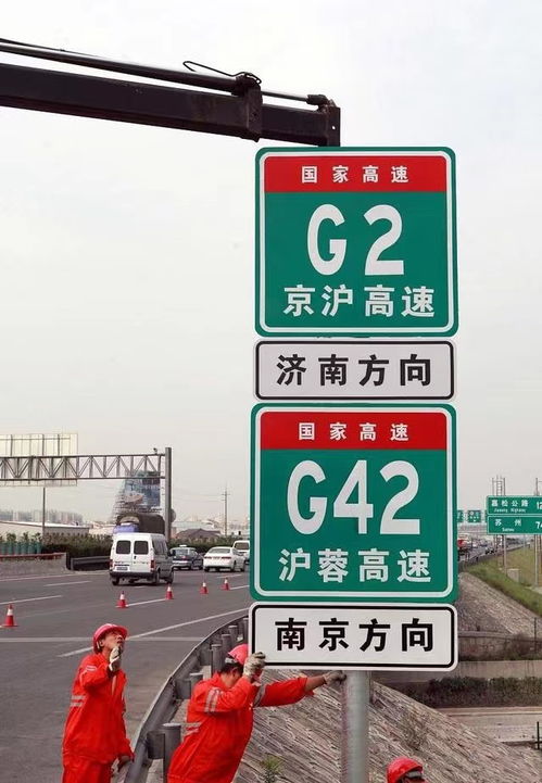 你知道交通標(biāo)志牌是怎么生產(chǎn)的嗎 通云交通