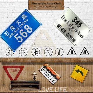 新交通標(biāo)牌