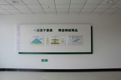 中煙許昌卷煙廠標識系統案例賞析