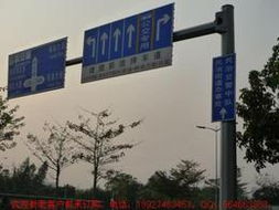 交通停車供應信息 交通停車批發(fā) 交通停車價格 找交通停車產品上