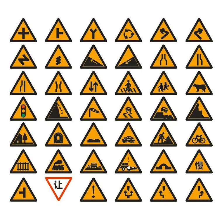 定做各類道路交通標志牌 反光指示牌 路牌.交通標志牌 三角鄉(xiāng)