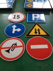 【限速標牌】_限速標牌