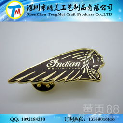 【印第安金屬徽章員工標牌徽章車友會紀念徽章胸章臂章等工藝品制作】-