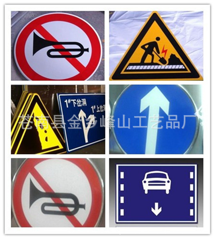 完善橋梁標志標牌，保障行車安全