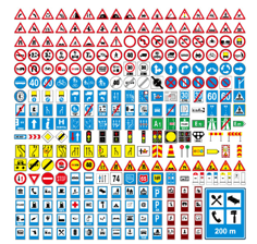交通標志與標牌 道路安全的無聲語言