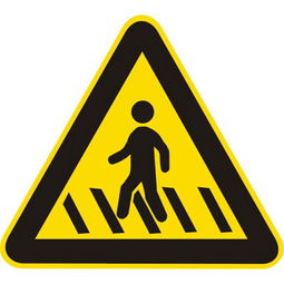 河南反光馬甲定制批發與交通標牌應用全解析