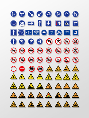 交通標志設計 高效、安全與規范的視覺語言