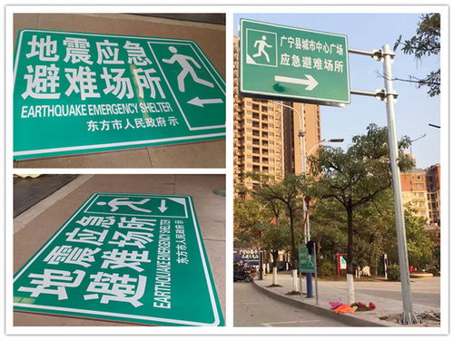 汕頭交通標(biāo)志指示桿廠家今日推薦 優(yōu)質(zhì)交通標(biāo)牌的重要性與選擇指南